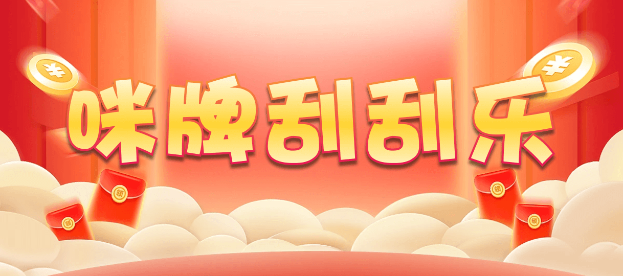 加拿大西28,双组,羽珀算法,加拿大28,组合,加拿大预测,查询,幸运